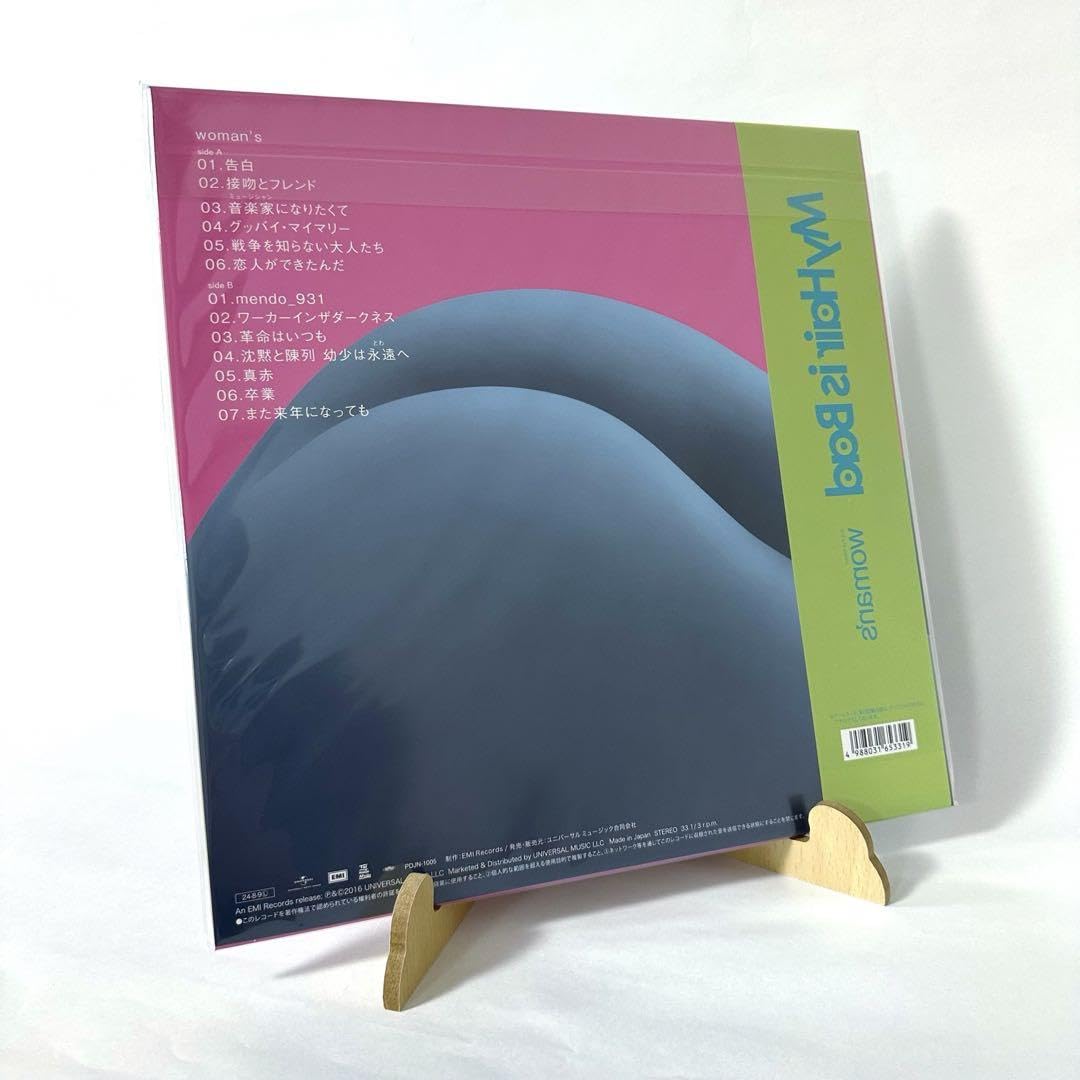 Amazon.co.jp: マイヘア My hair is bad レコード woman's