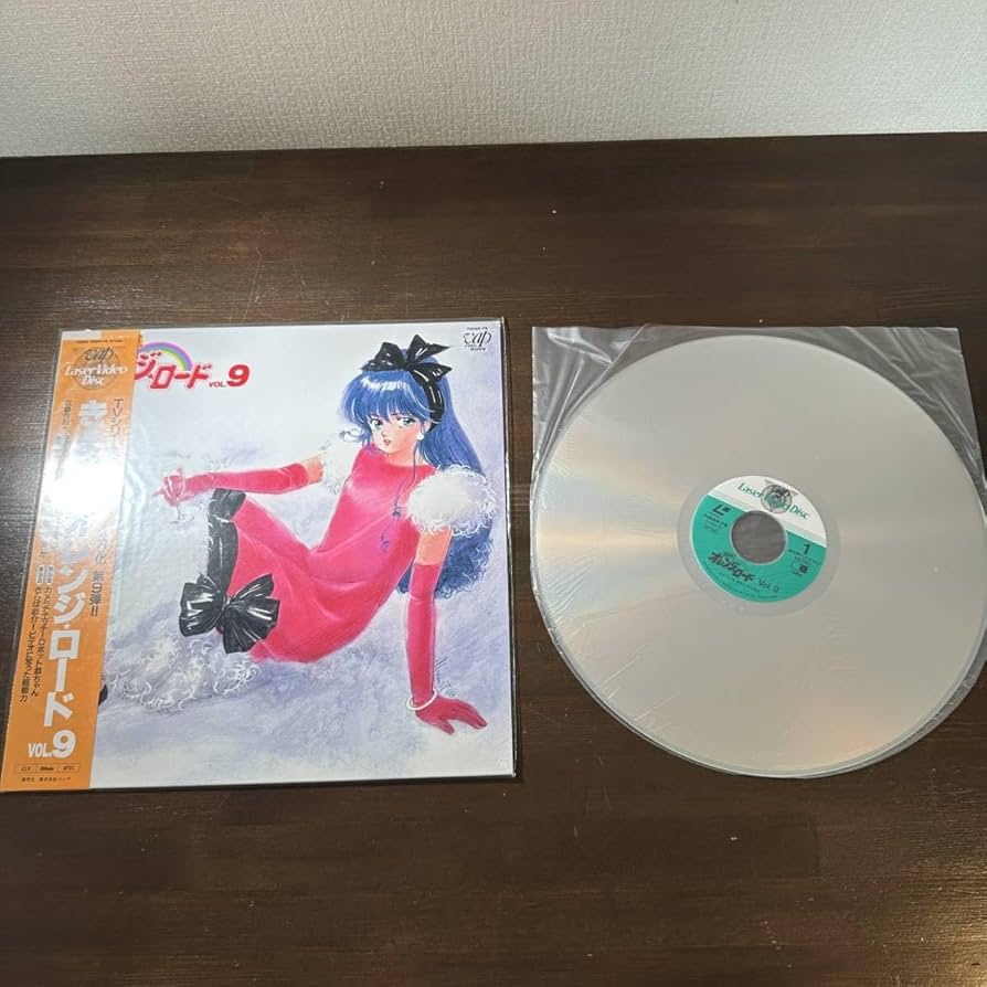 Amazon.co.jp: LD レーザーディスク きまぐれオレンジロードVol.9