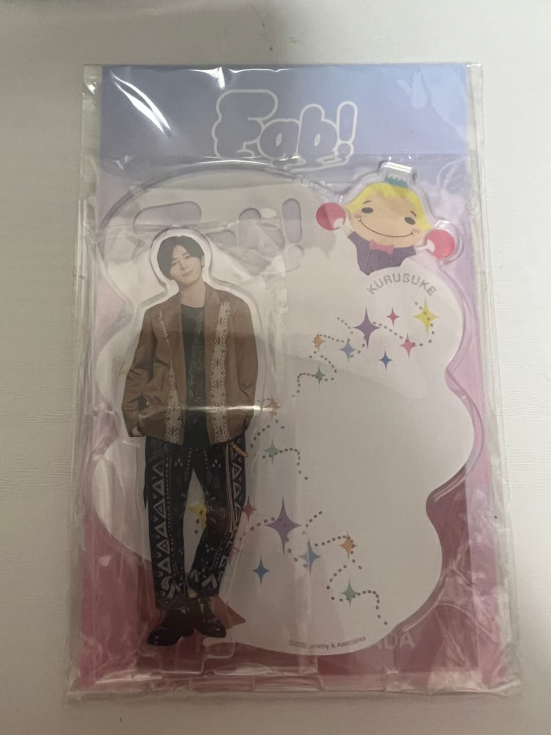 Amazon.co.jp: 【 Hey Say JUMP 山田涼介 】 アクリルスタンド Fab