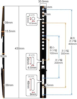 Amazon | テレビ 壁掛け 金具 37～65型 TVセッターフリースタイル