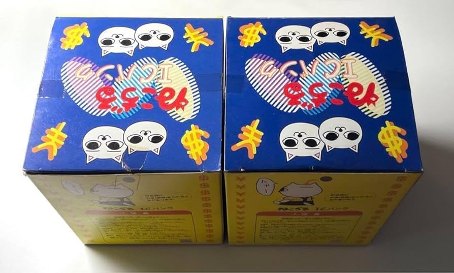 Amazon.co.jp: ねこぢる ICバンク フィギュア 貯金箱 : おもちゃ