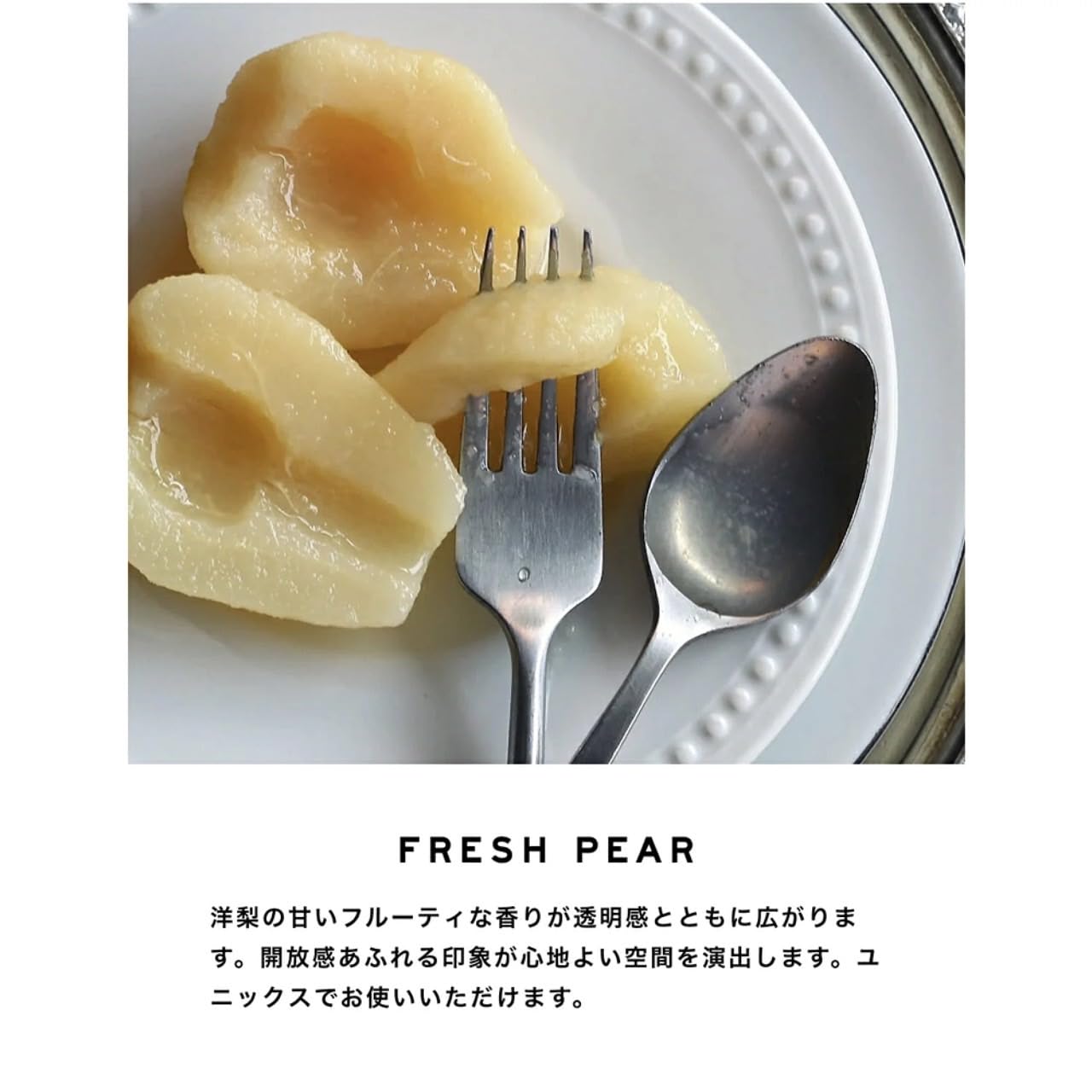 Amazon | SHOLAYERED （ショーレイヤード）コンパウンド オードトワレ