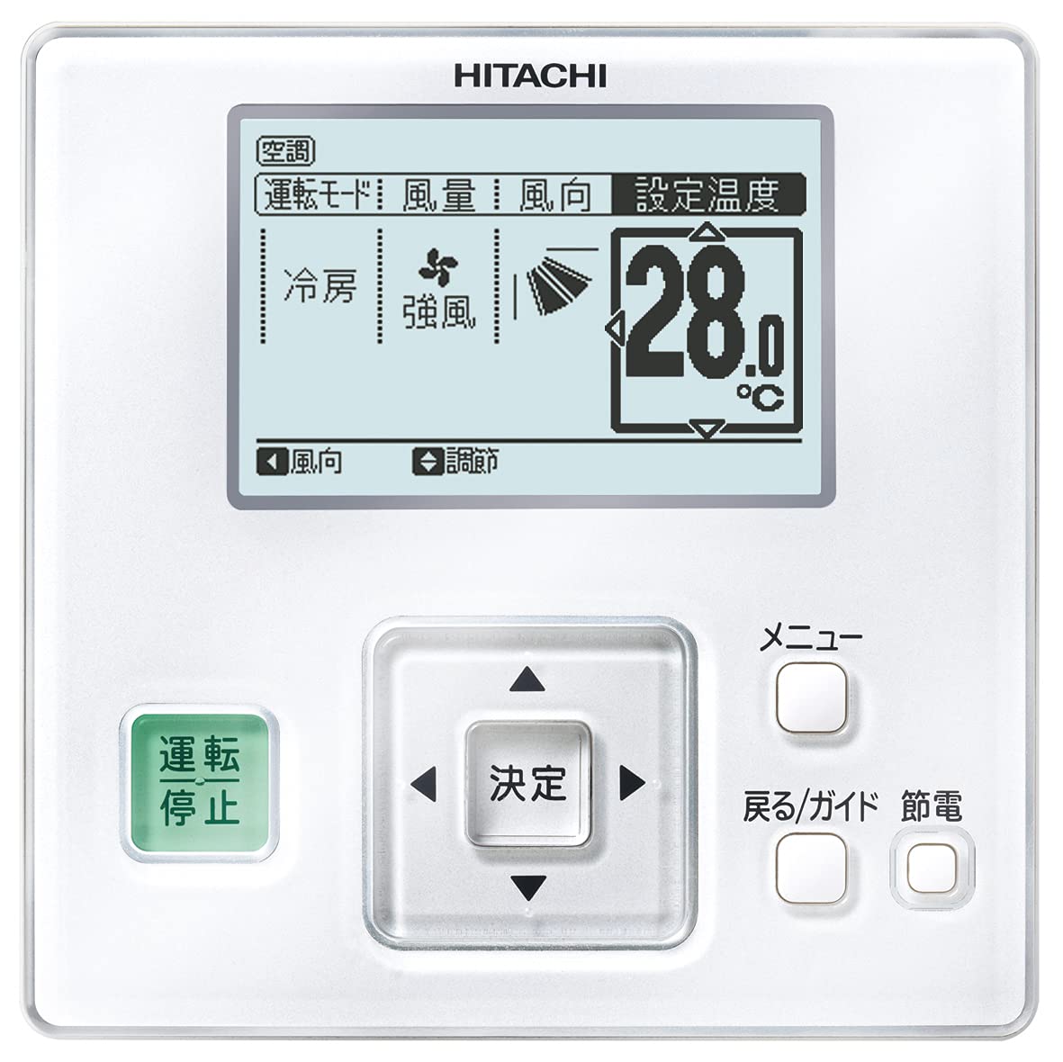 Amazon.co.jp: Hitachi Hitachi GLS Multi-Function Remote Control PC