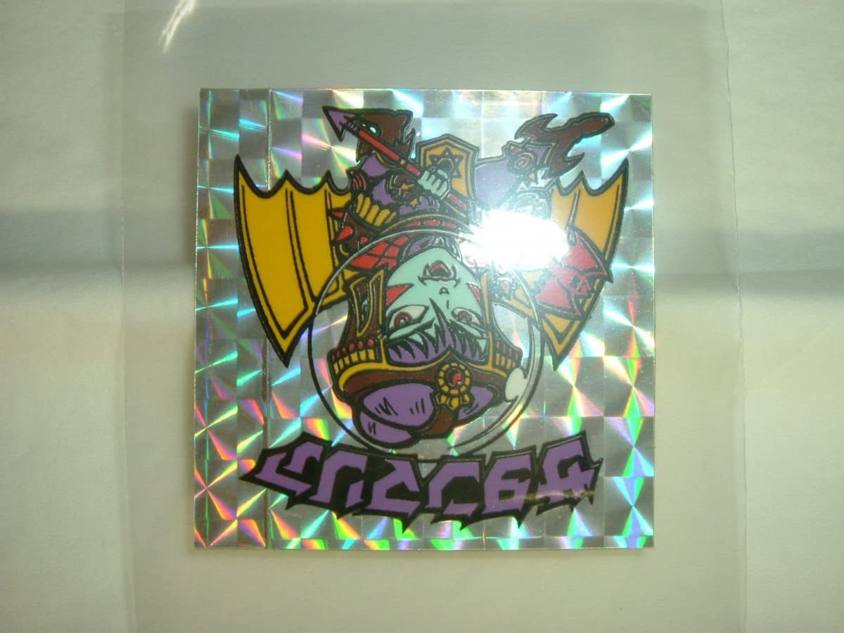 Amazon.co.jp: 旧 ビックリマン 第5弾 チョコ版 ヘッド サタンマリア