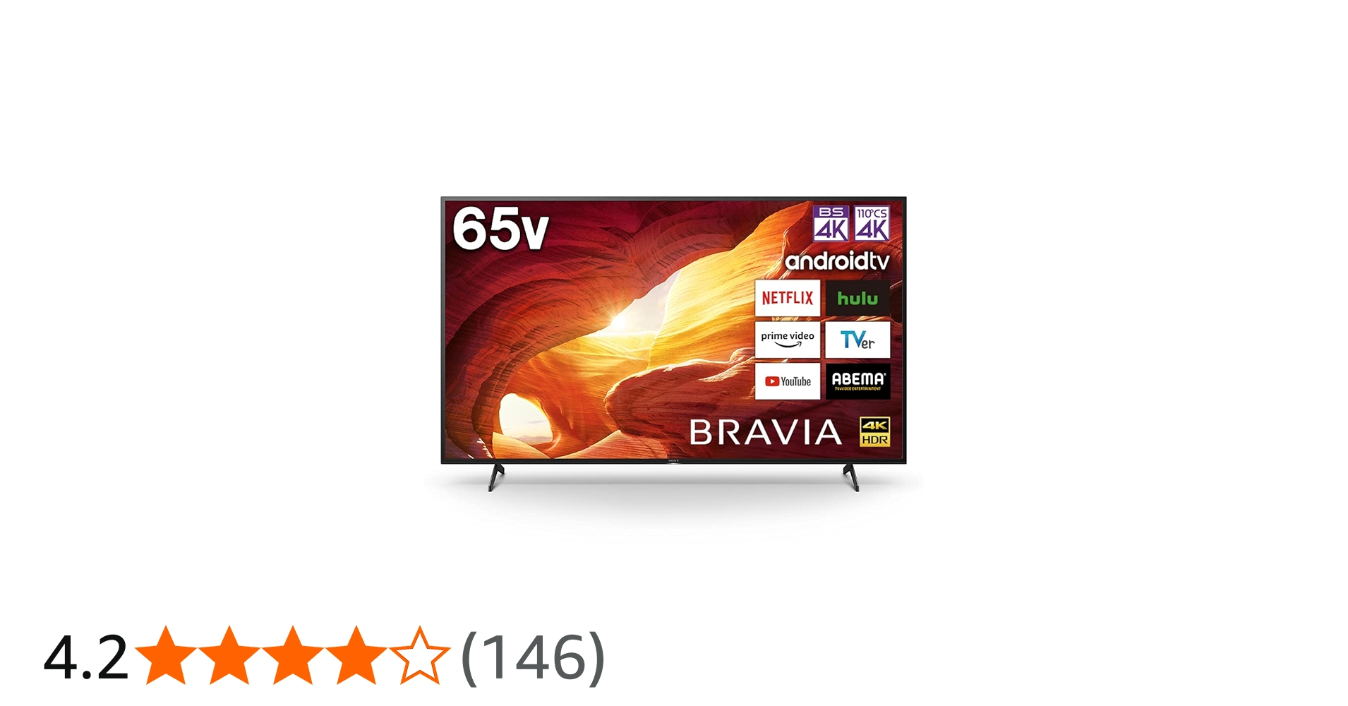 Amazon.co.jp: ソニー 65V型 4K 液晶 テレビ ブラビア KJ-65X8000H