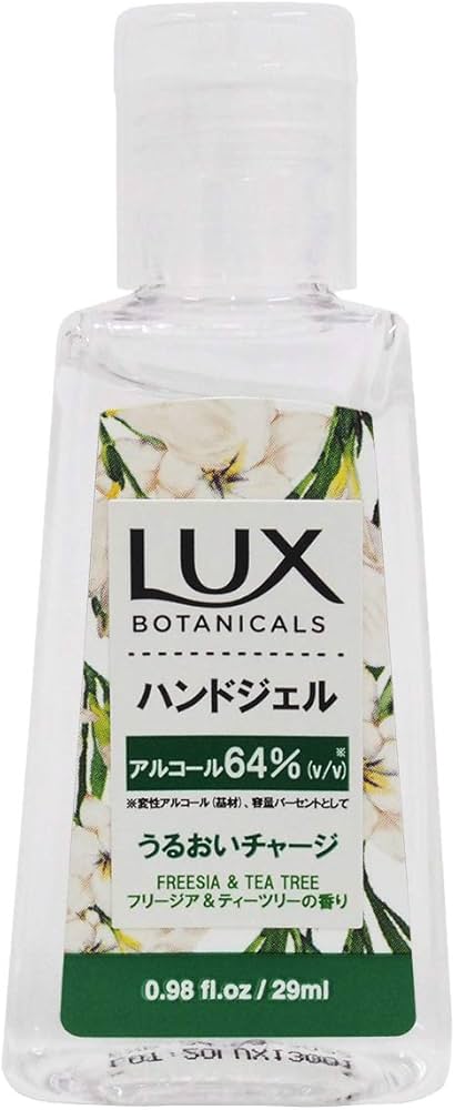 Amazon.co.jp: LUX(ラックス) クリーンハンドジェル フリージア&ティー