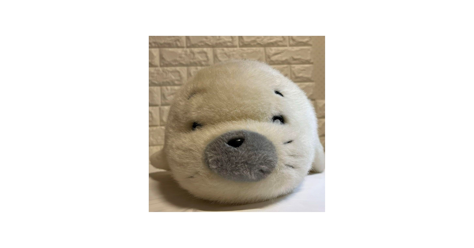 Amazon.co.jp: 1989年製 超レトロ ゴマちゃん ぬいぐるみ 大 少年