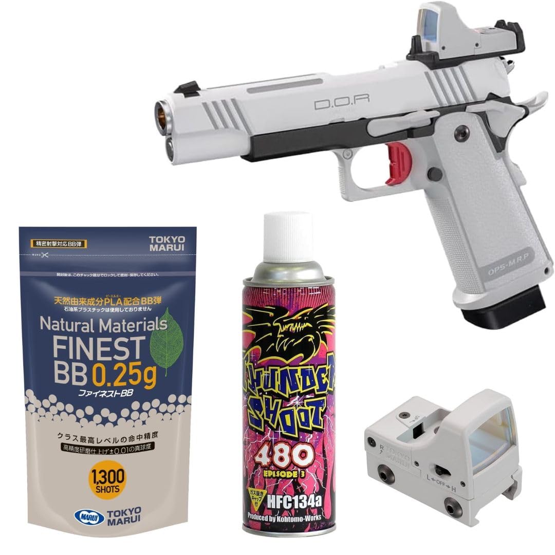 C*O様 東京マルイ ハイキャパ カスタム 3本マガジン付き サプレッサー