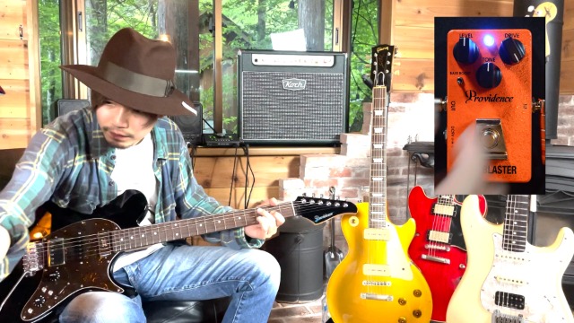 Amazon | Providence プロビデンス ギターエフェクター HEAT BLASTER