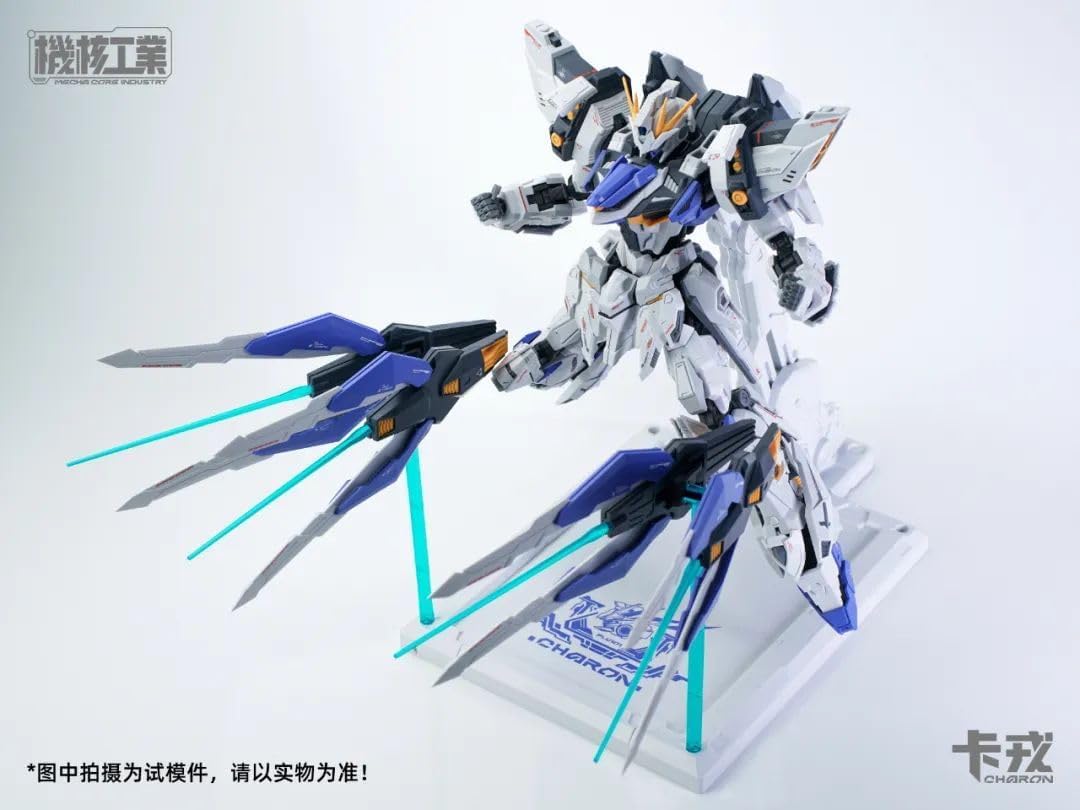 Amazon | 機核工業 1/100 スケール カロン CHARON メカ 可動 海外製