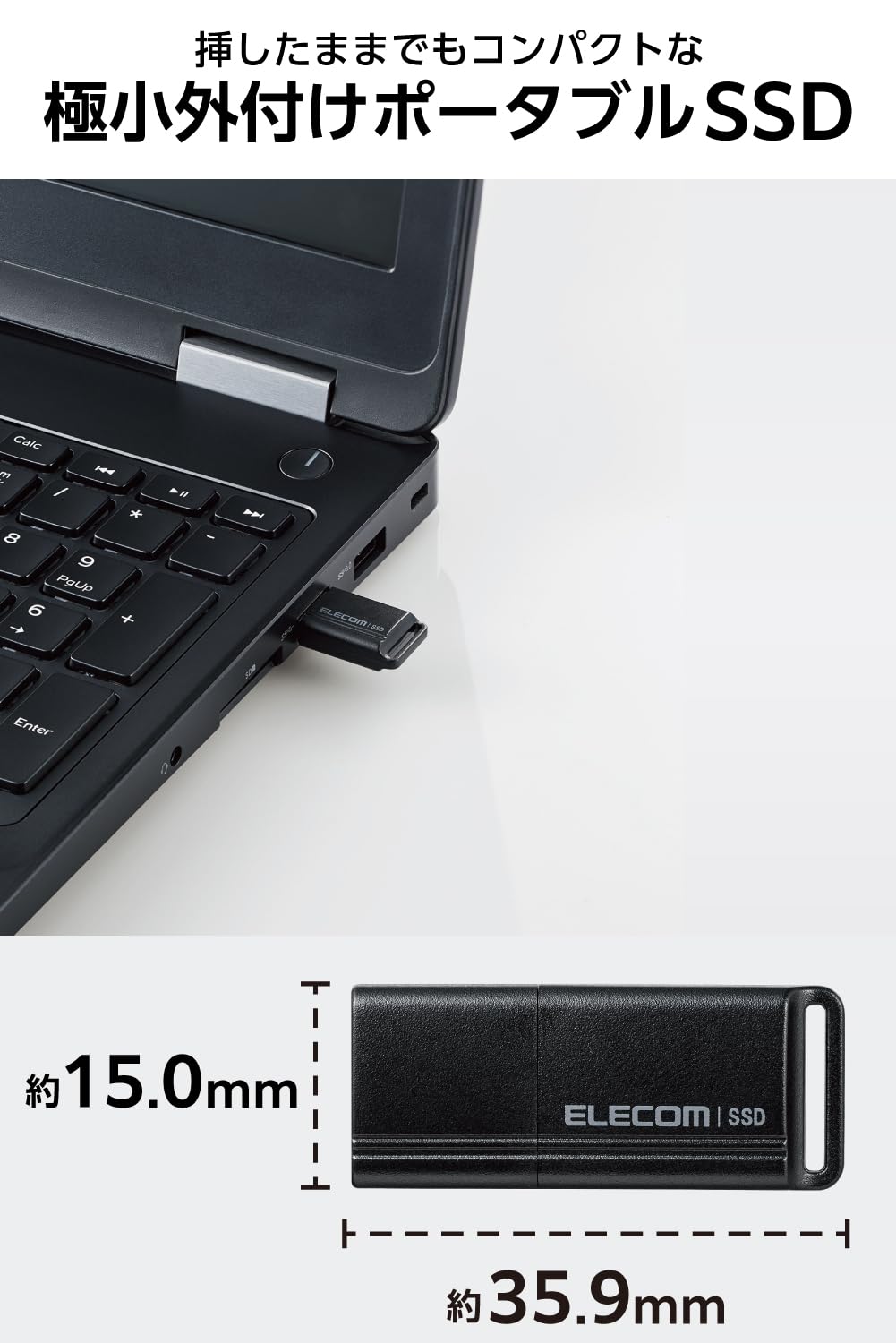 Amazon | エレコム SSD 外付け 500GB USB3.2 (Gen1) 小型USBメモリ型