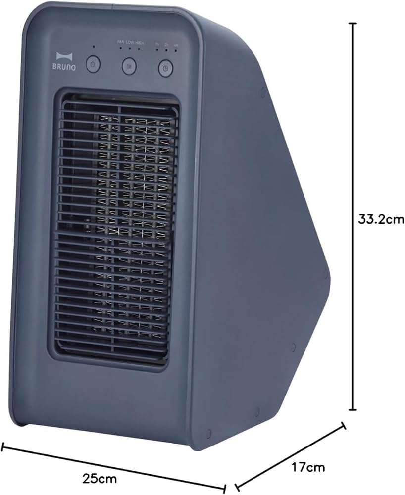 Amazon | BRUNO ブルーノ 2アングル セラミックファンヒーター 軽量