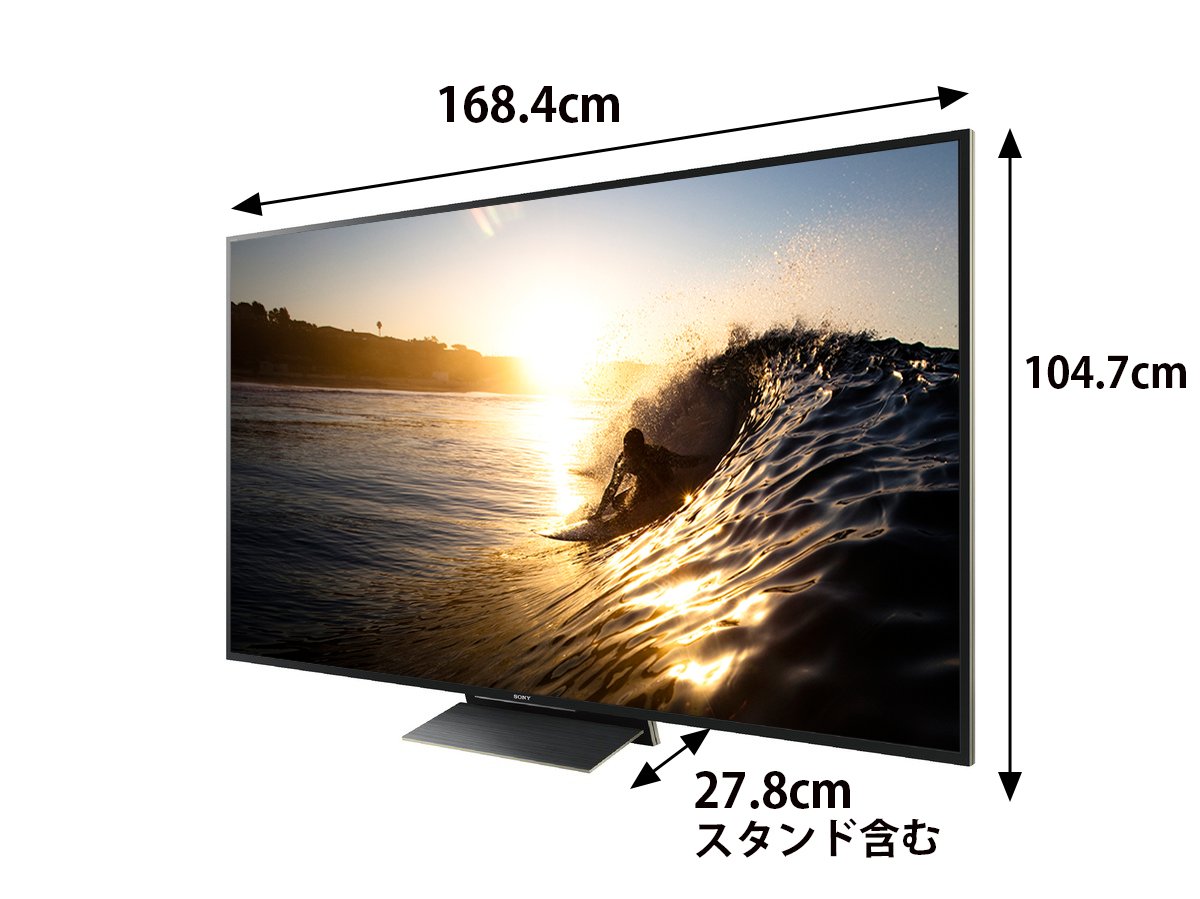 Amazon | ソニー 75V型 液晶 テレビ ブラビア KJ-75Z9D 4K Android TV