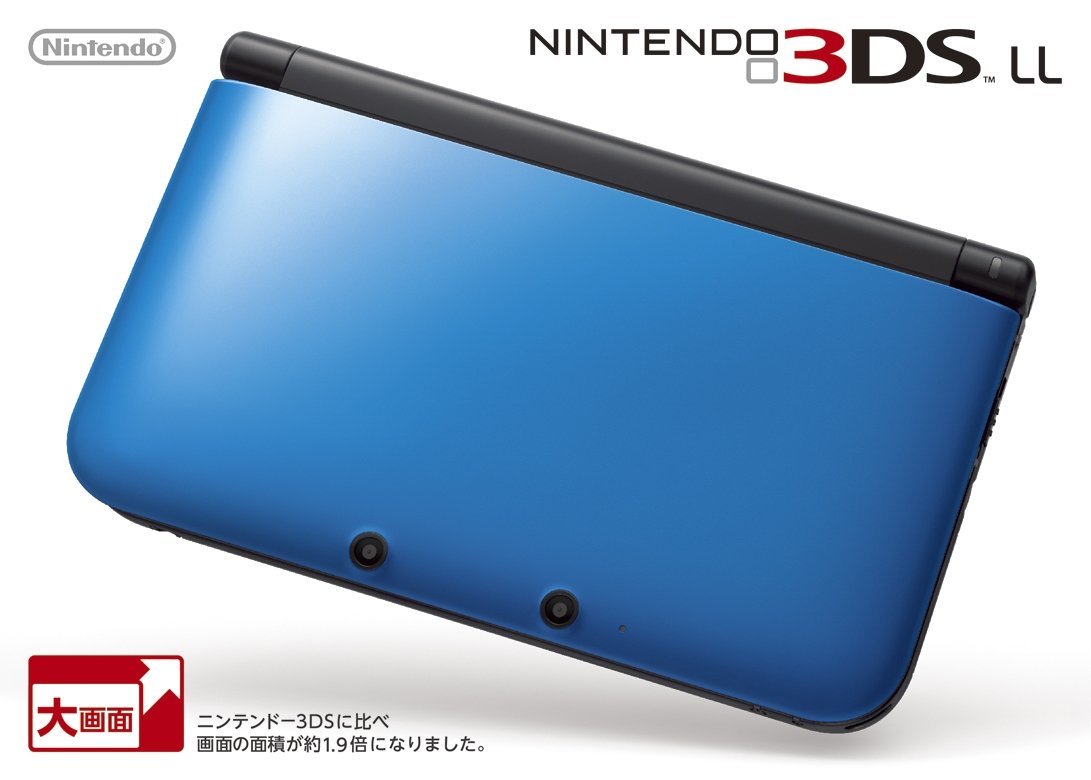 Nintendo NEW ニンテンドー 3DS LL メタリックブルー 本体 【公式通販】