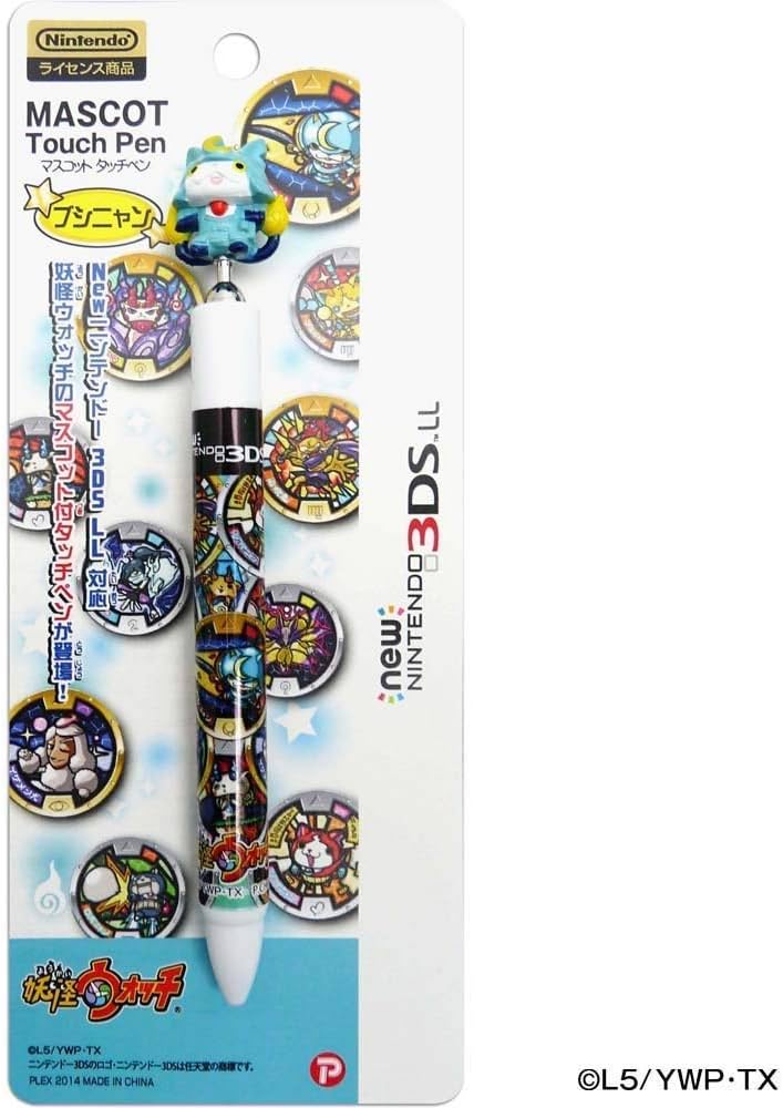 Amazon.co.jp: 妖怪ウォッチ new NINTENDO 3DSLL 対応 マスコット