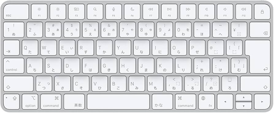 Amazon | 【整備済み品】 未開封 Apple MagicKeyboard 品番A2450 型番