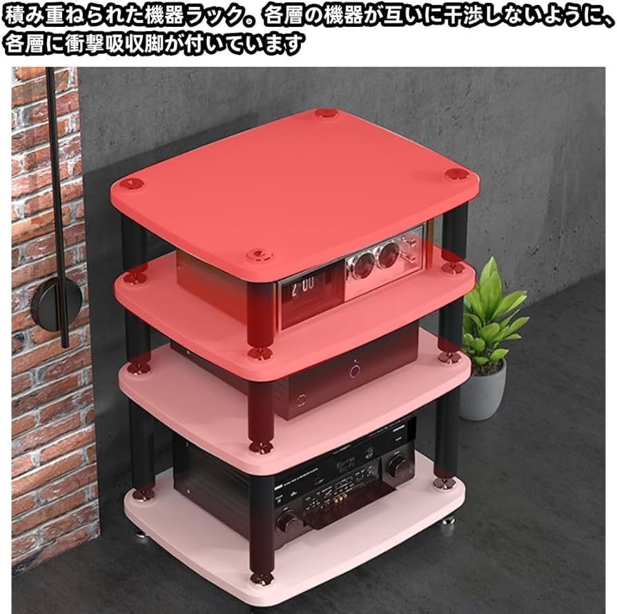 Amazon.co.jp: Sariny HiFi オーディオラック アンプラック パワー