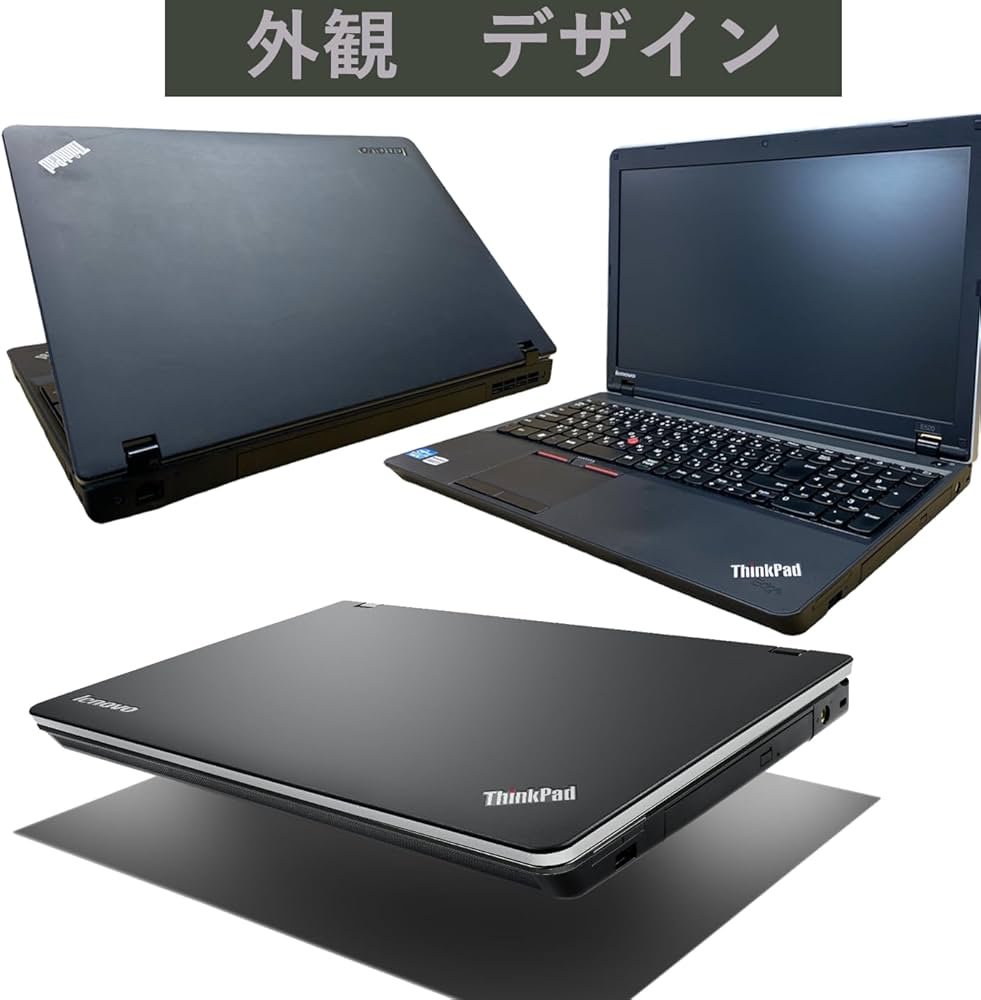 Amazon.co.jp: 【整備済み品】 Lenovo レノボ ノートパソコンT510