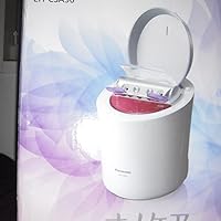 Amazon.co.jp: パナソニック スチーマー（ピンク調）Panasonic