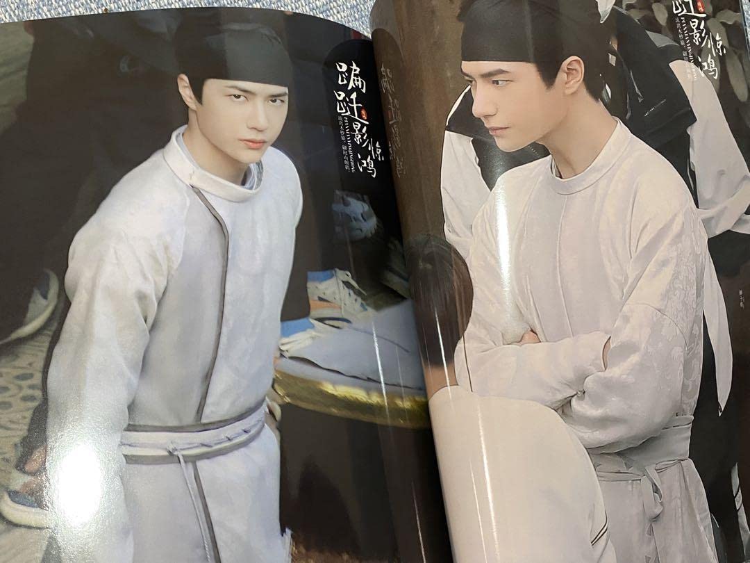 Amazon.co.jp: 王一博 主演新ドラマ「風起洛陽」写真集 28p 陳情令