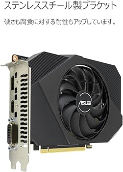Amazon | ASUS Phoenix NVIDIA GeForce GTX 1630 Gaming Graphics Card