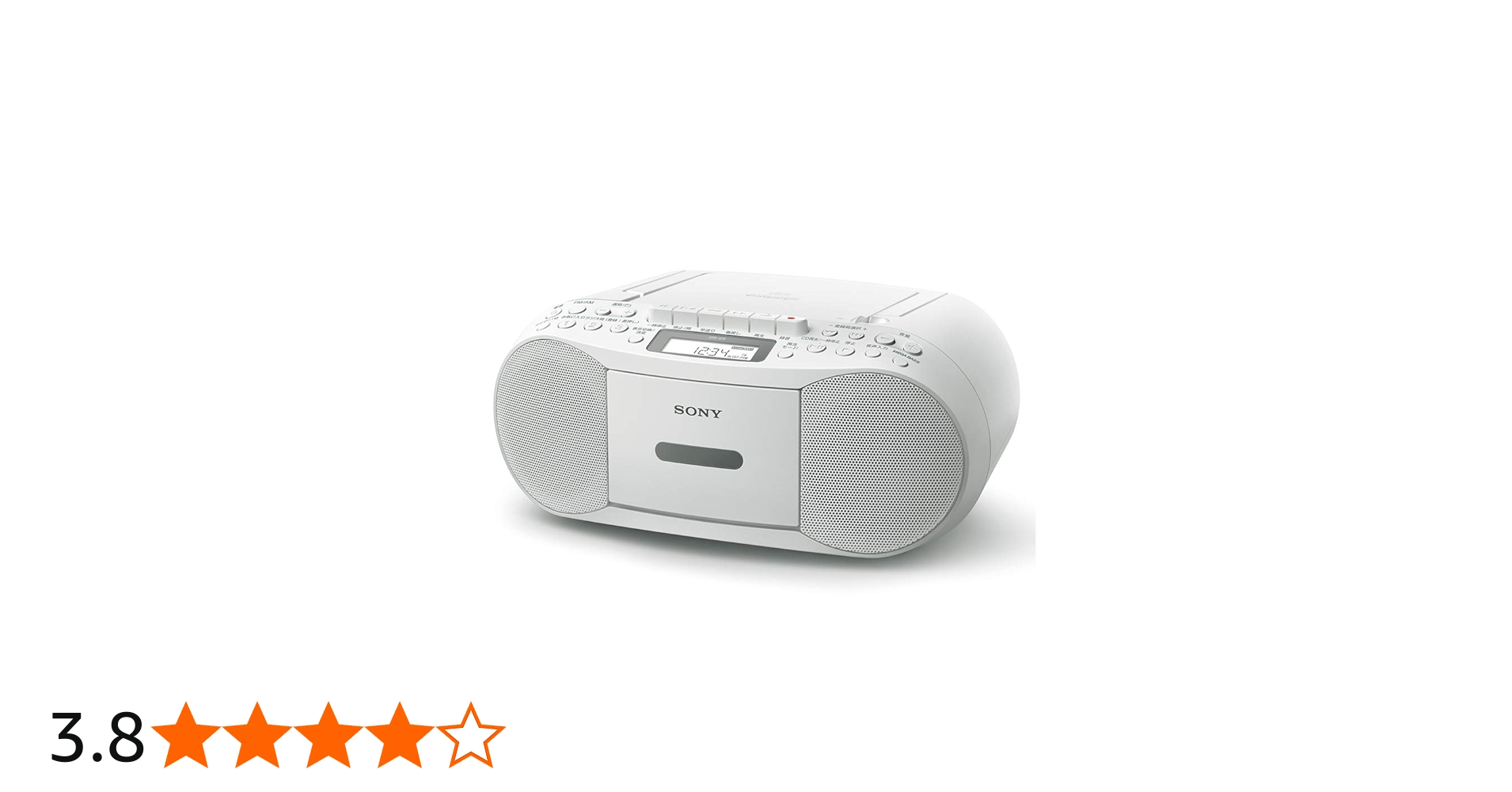 Amazon.co.jp: ソニー AUX CDラジカセ レコーダー CFD-S70 : FM/AM