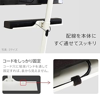 Amazon.co.jp: EQUALS イコールズ WALL テレビスタンド A2 ハイ/ラージ