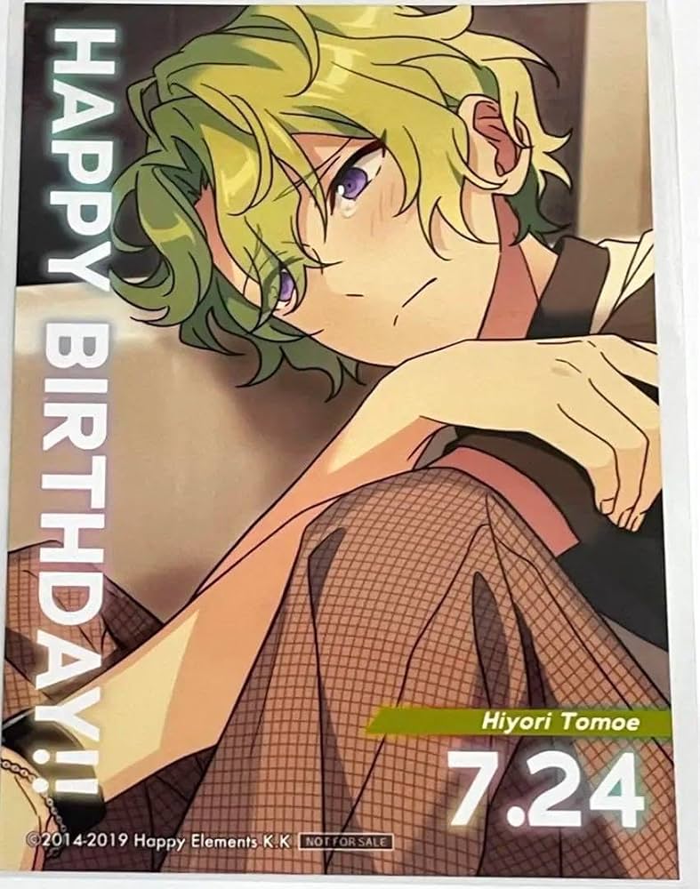 Amazon.co.jp: あんスタ 巴日和 バースデー ブロマイド J : おもちゃ