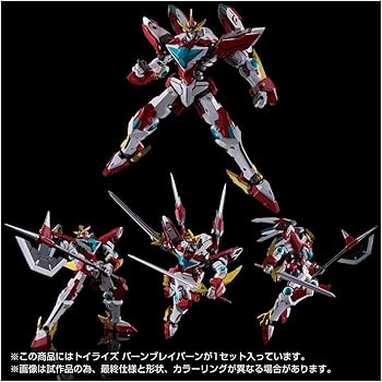 Amazon.co.jp: T-SPARK TOYRISE トイライズ バーンブレイバーン 可動
