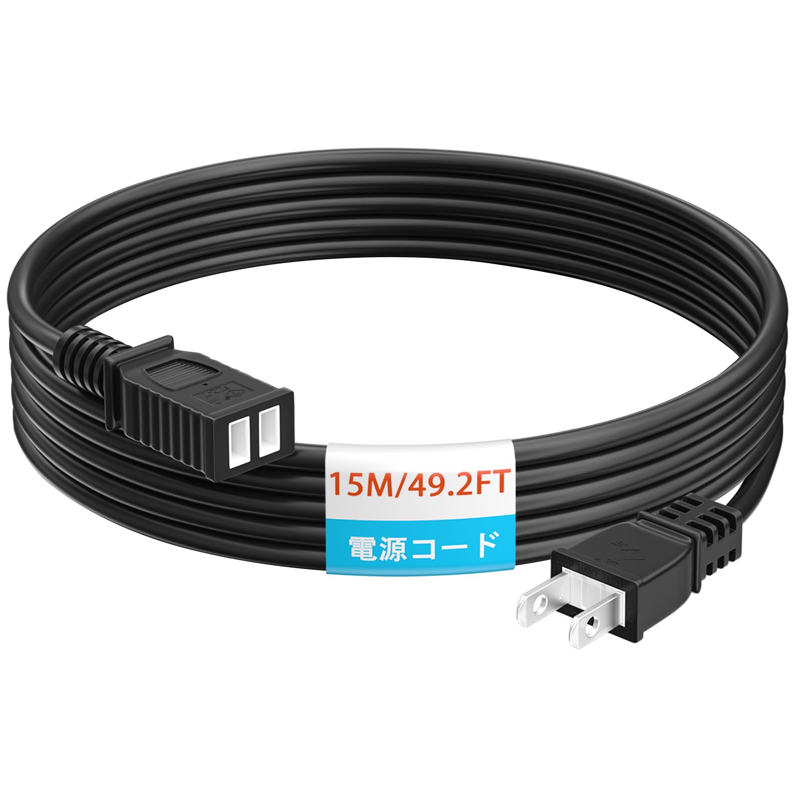 Amazon.co.jp: 延長コード 15m 1口 HITRENDS 防雨型 防水 屋外 電源