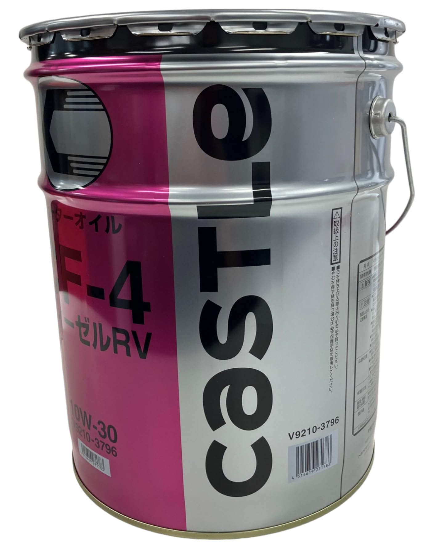 Amazon.co.jp: TOYOTA トヨタ キャッスル ディーゼルエンジンオイル RV