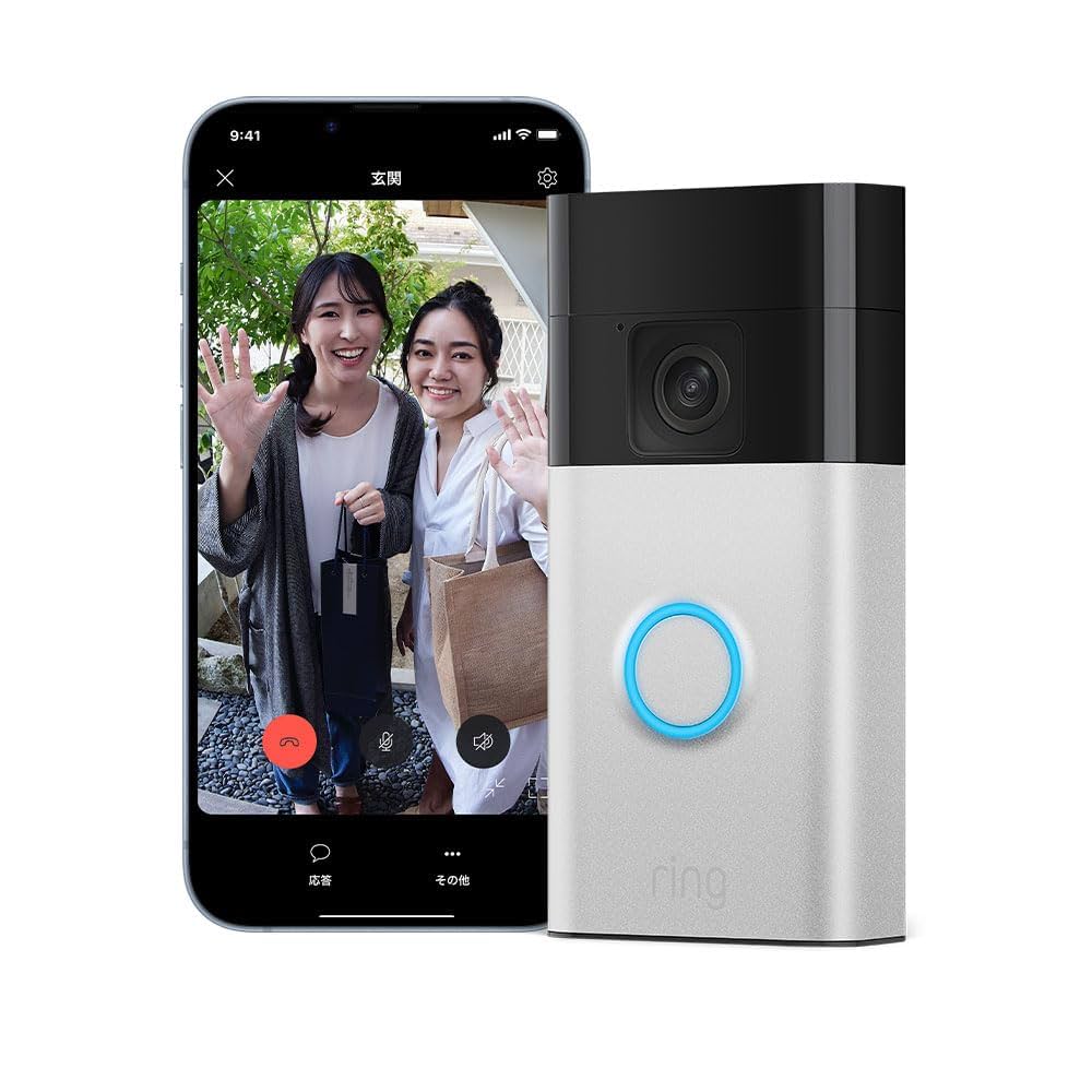 Ring ドアベル バッテリーモデル サテンニッケル - スマホ対応ドアホン