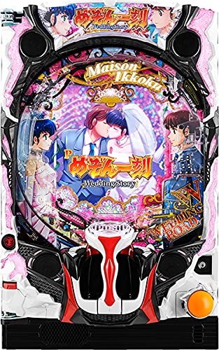 Amazon | Pめぞん一刻～Wedding Story～ 中古パチンコ実機 (ノーマル