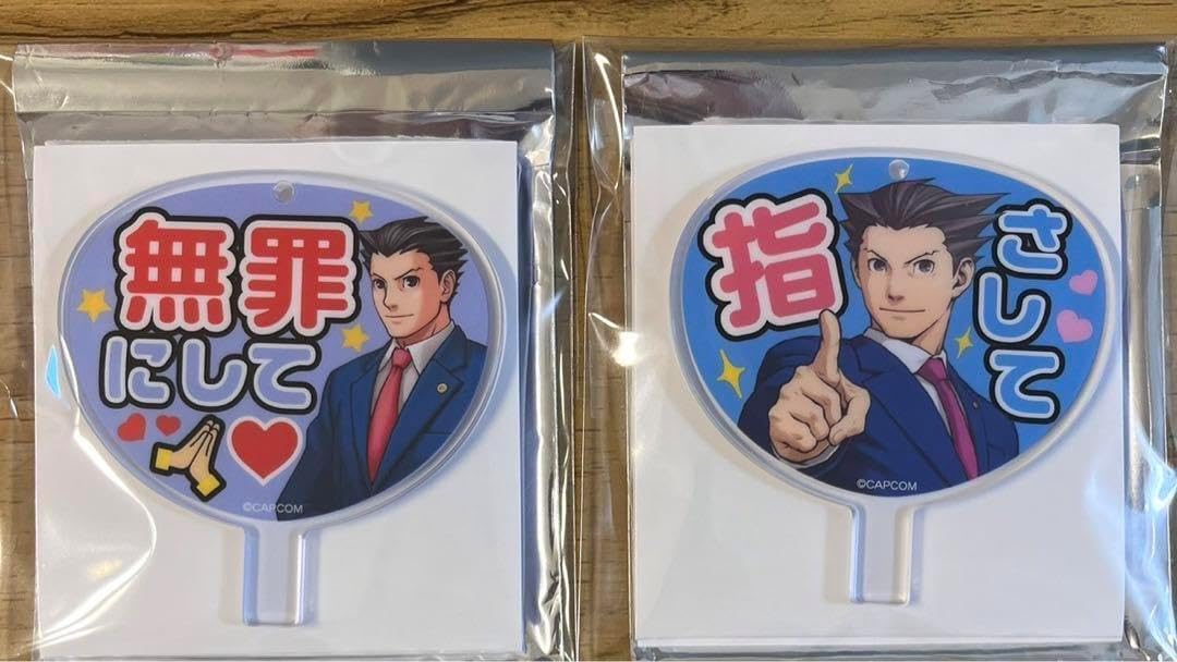 逆転裁判 ふわぽにシリーズ トレーディングアクリルキーホルダー Vol.1