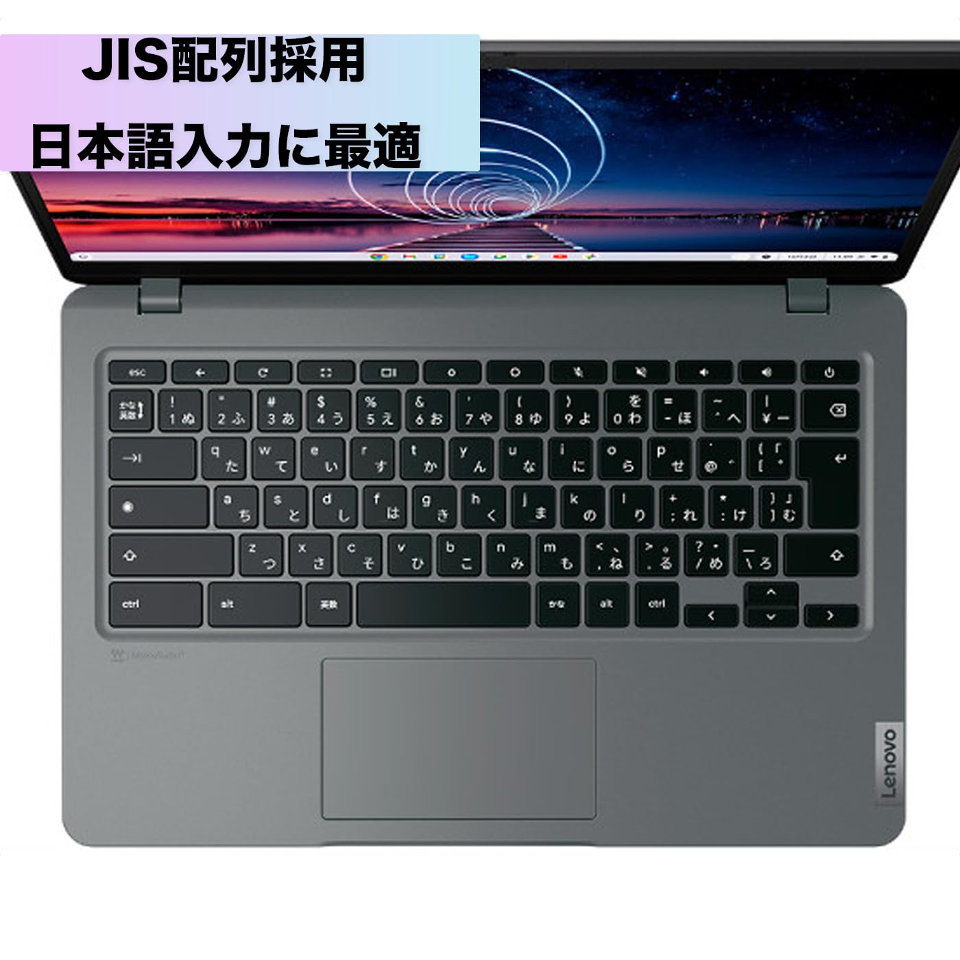Amazon.co.jp: 【整備済品PC】レノボ 14e Chromebook Gen 3 ノート