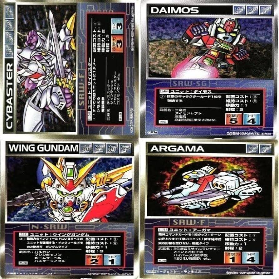 Amazon.co.jp: スーパーロボット大戦 スクランブルギャザー キラ