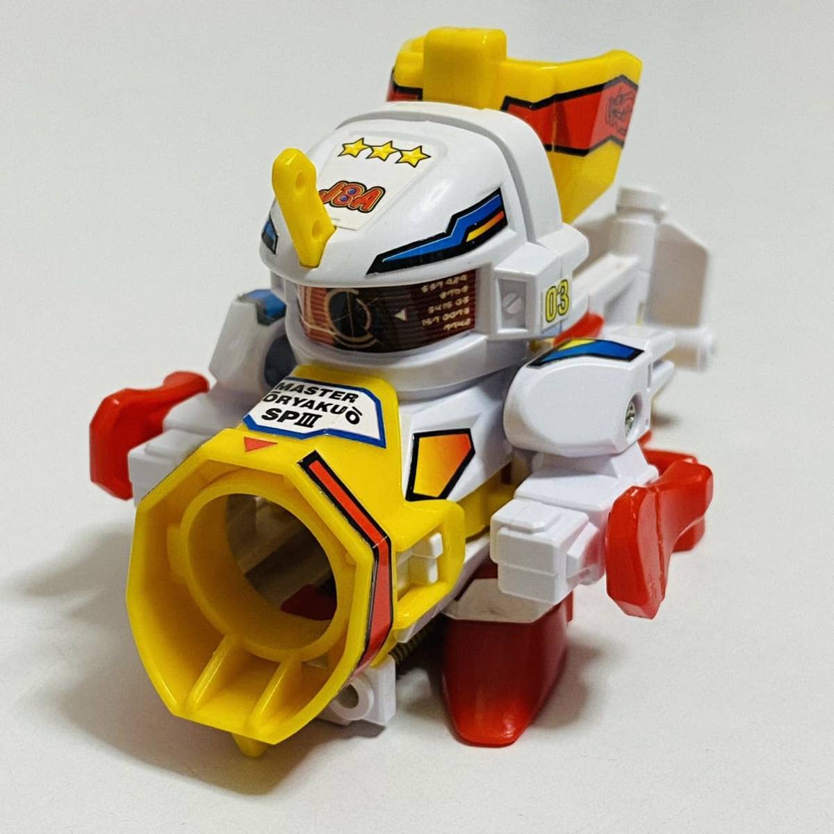 Amazon.co.jp: タカラ スーパービーダマン 127 PIビーダマン マスター