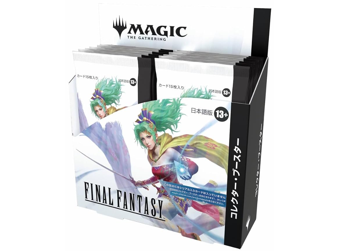 Amazon.co.jp: 『マジック：ザ・ギャザリング——FINAL FANTASY