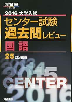 61NV8CC4vxL._AC_UF350,