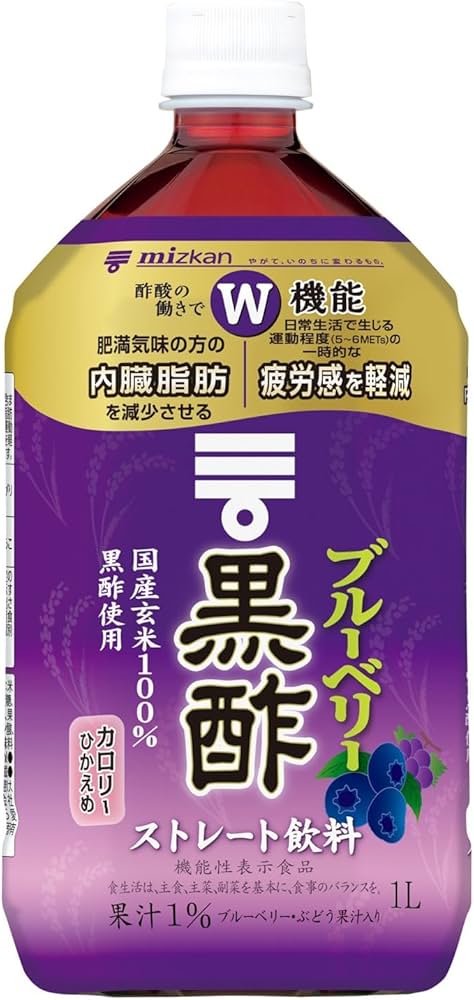 Amazon.co.jp: ミツカン ブルーベリー黒酢 ストレート 1000ml 飲むお酢