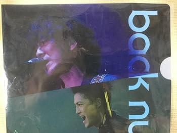 Amazon.co.jp: クリアファイル back number/バックナンバー 清水依与吏