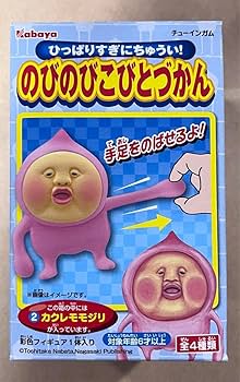 Amazon.co.jp: こびとづかん 飼育セット kabaya カクレモモジリ こびと