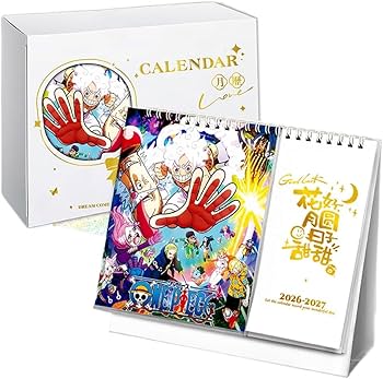 Amazon | 2026-2027年 ワンピース カレンダー ルフィ 卓上カレンダー