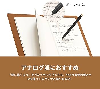 Amazon.co.jp: HUION NOTE アナログデジタルノート スマート手書き
