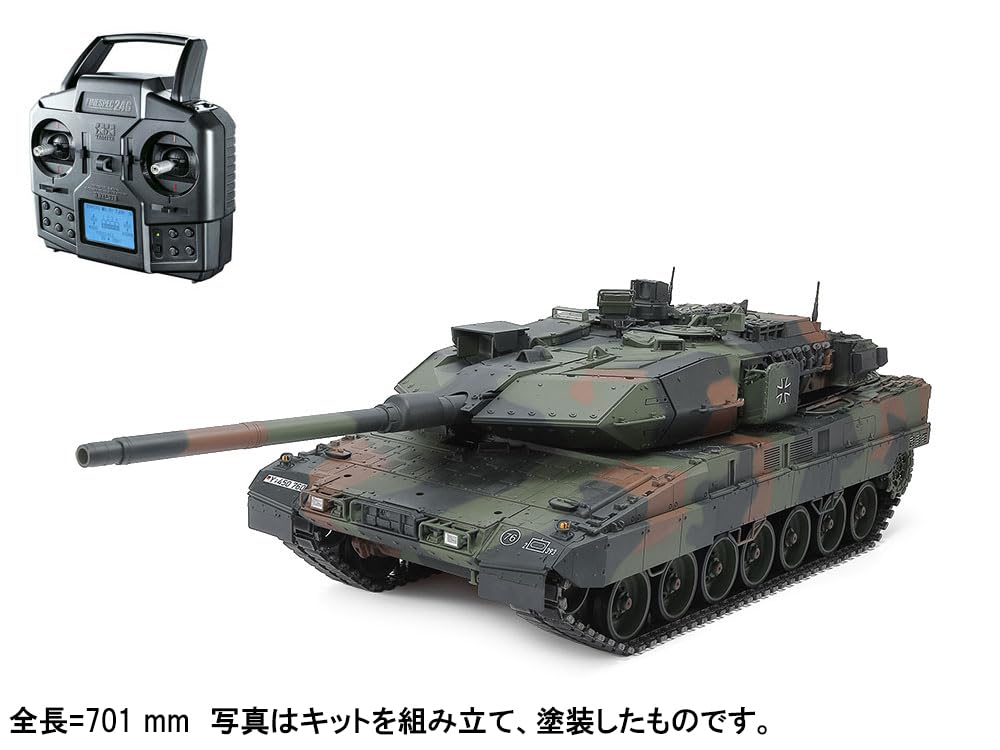 Amazon.co.jp: タミヤ (TAMIYA) 1/16 RCタンクシリーズ No.46 1/16RC