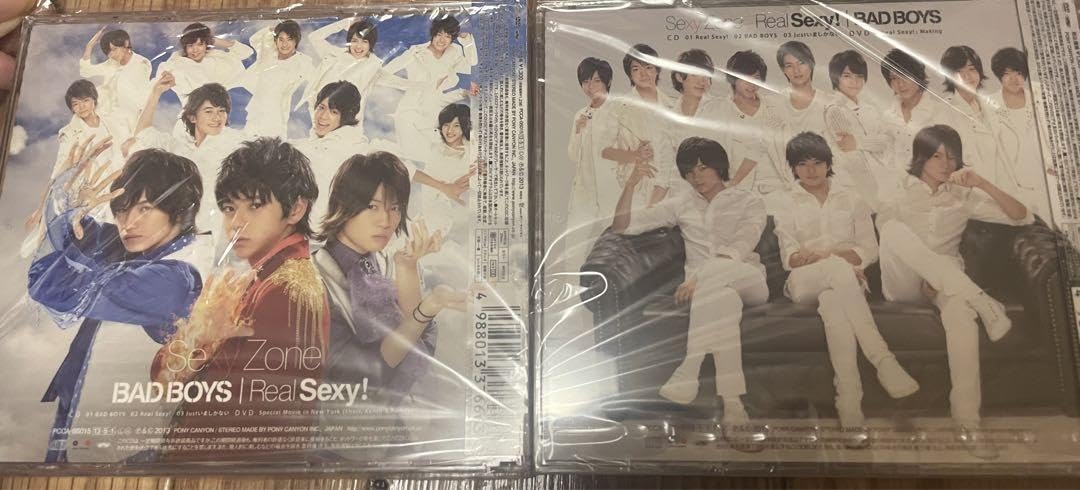 Amazon | SexyZone 歴代シングル アルバム 初回限定盤 | アイドル