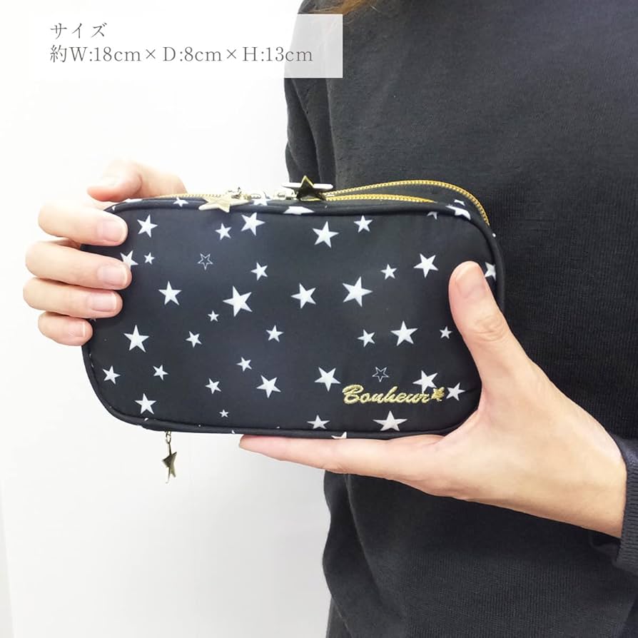 Amazon.co.jp: アットファースト メイクポーチ 化粧ポーチ 大容量 2層