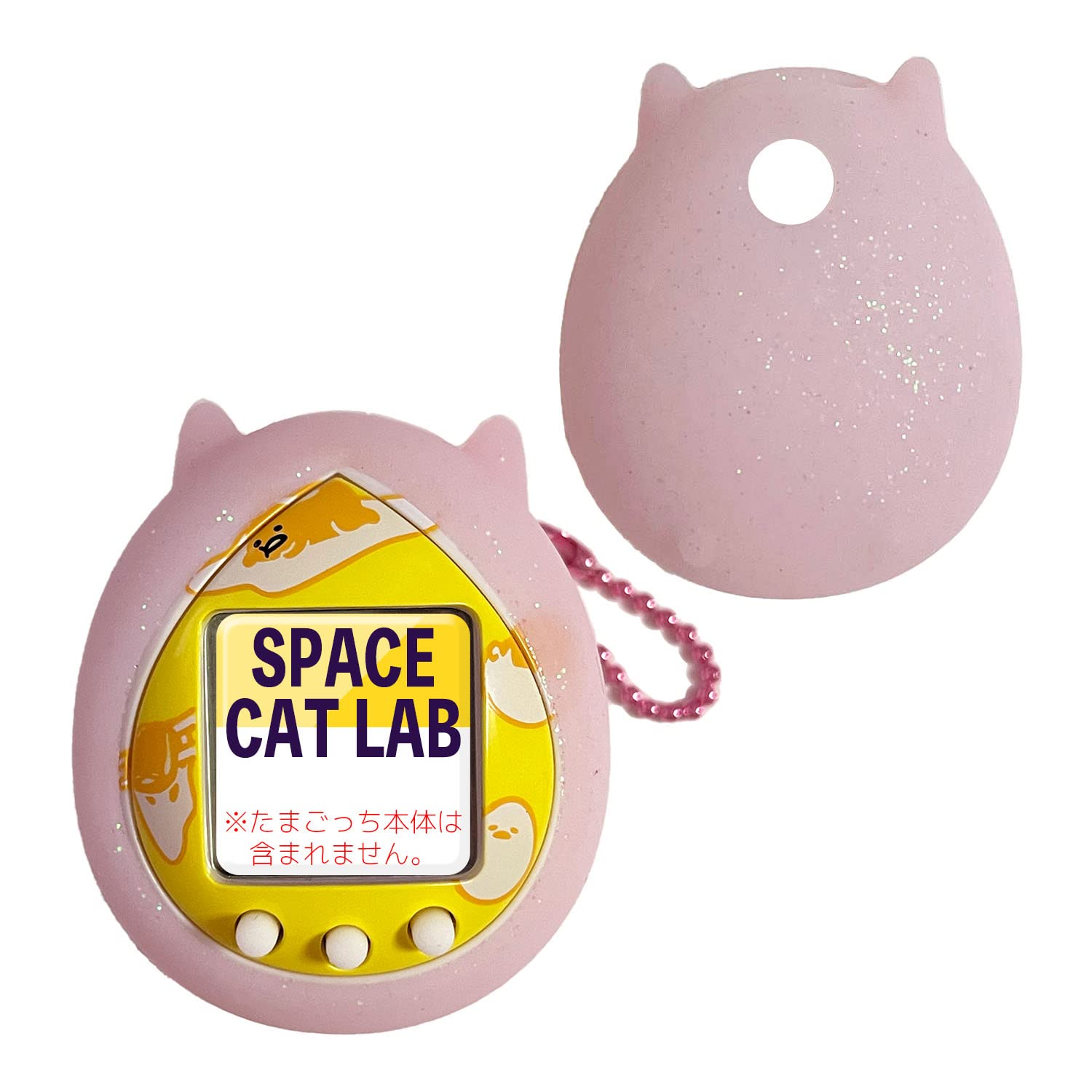 Amazon | SCLAB たまごっちナノ 用 ピンク シリコン カバー ねこ