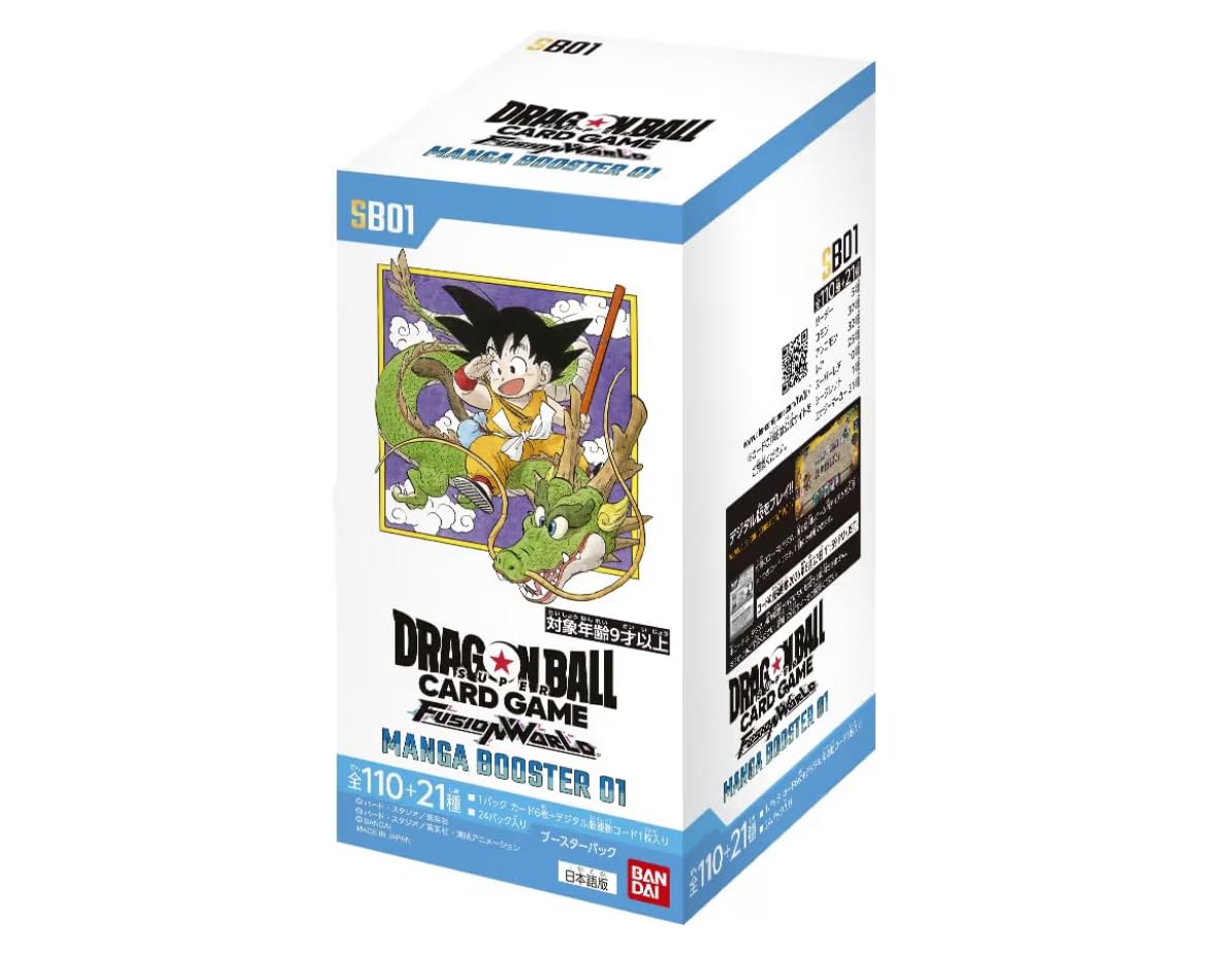 Amazon.co.jp: 【正規品・完全未開封BOX】D.Bスーパーカードゲーム