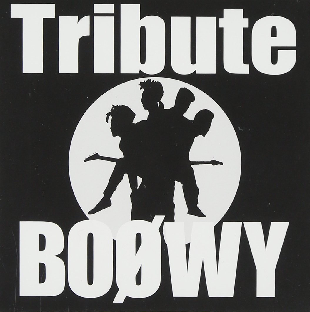 Amazon.co.jp: BOφWY Tribute(紙ジャケット仕様): ミュージック
